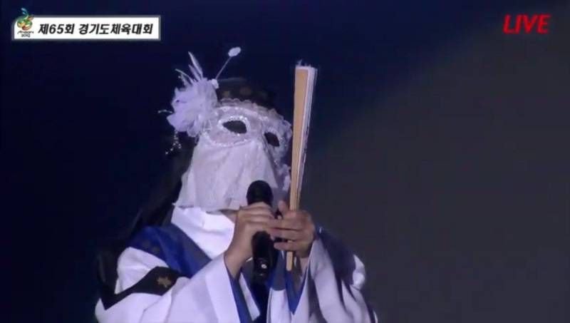 다른지역 빼놓고 본인들만 재밌게 노는 경기도 사람들.gif | 인스티즈