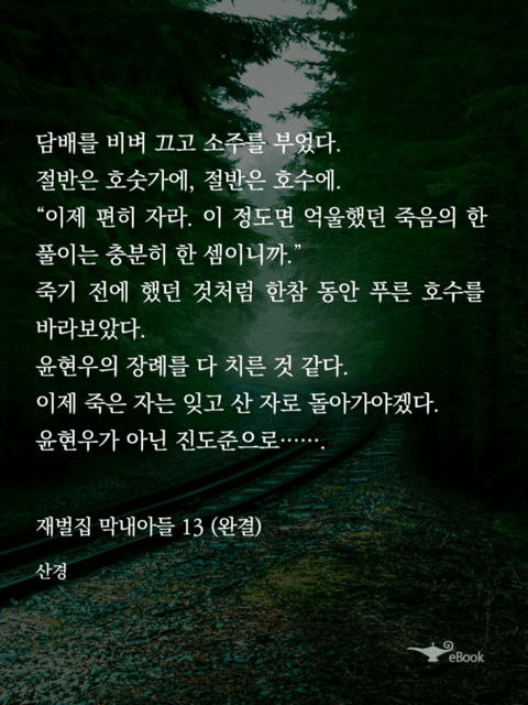 6e79ec609d71cc3fe95d0bf44129e551902273f9