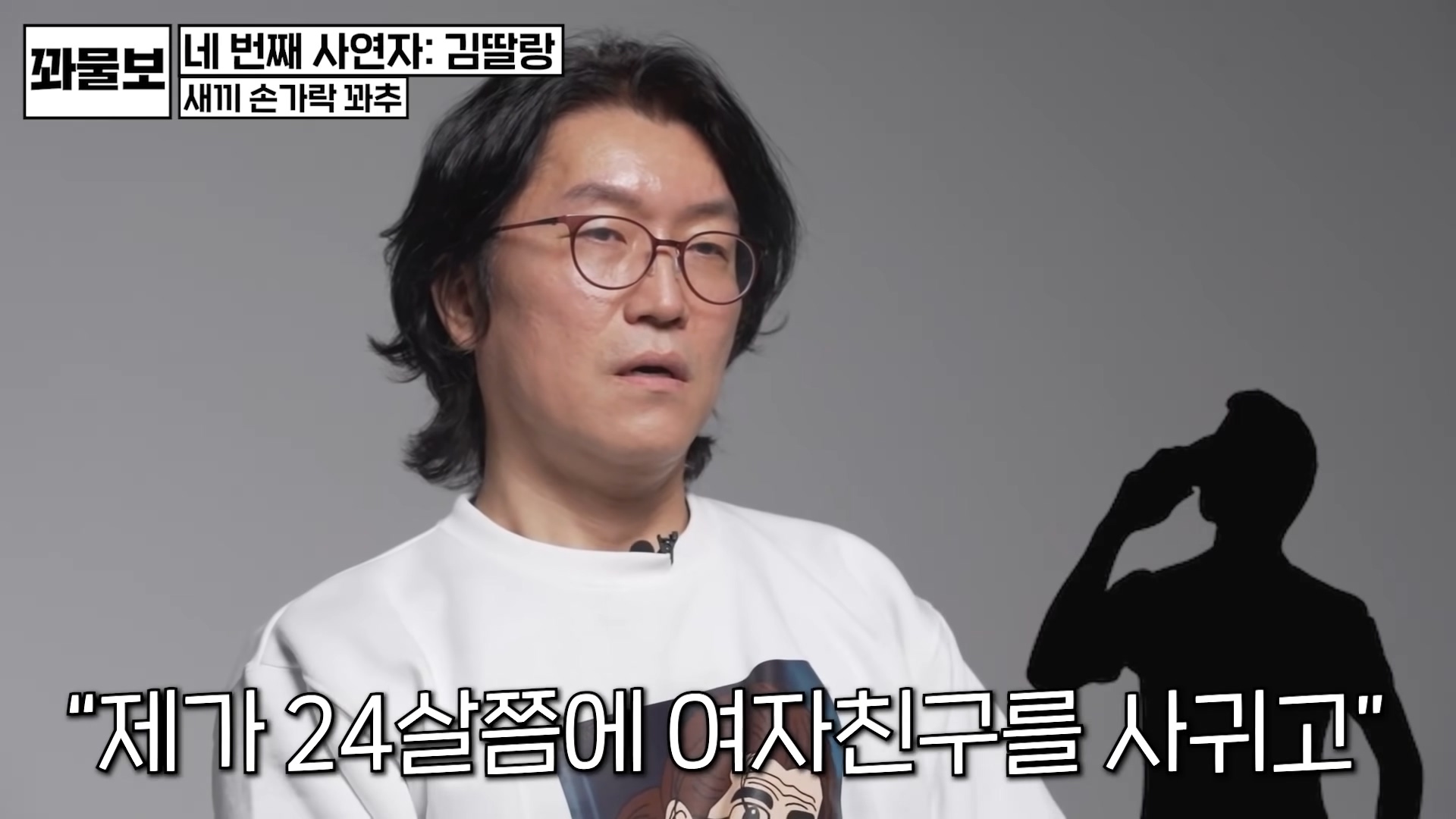 비뇨의학과 의사를 숙연하게 한 크기.jpg | 인스티즈