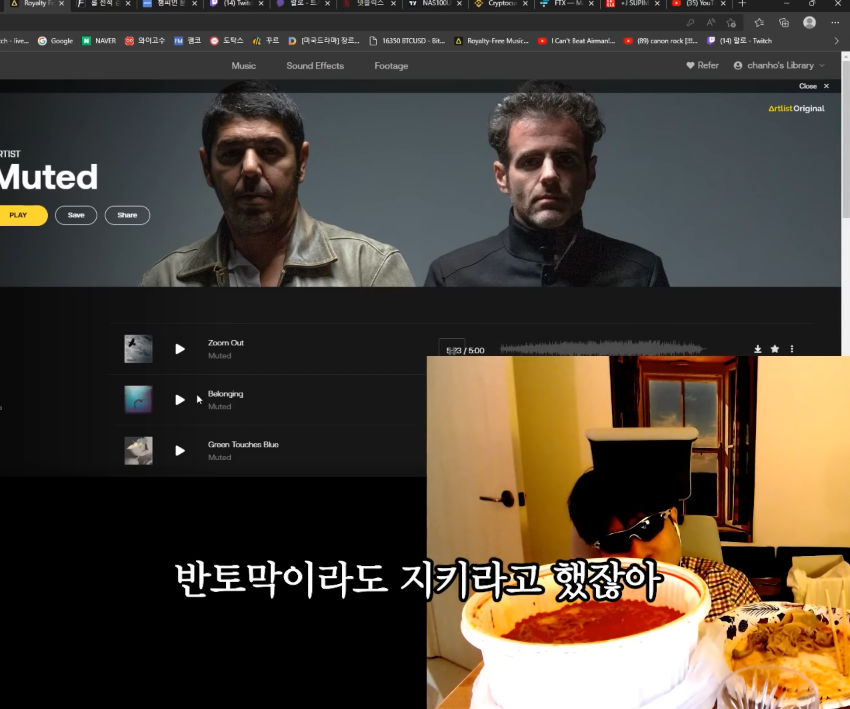 코인 하락장의 랄로 근황.jpg | 인스티즈