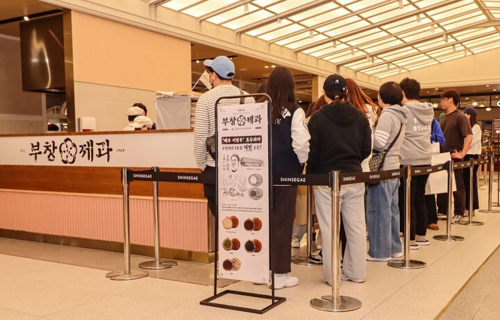 이장우 요식업 근황 | 인스티즈