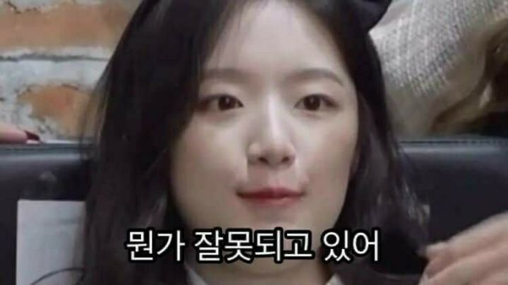 아이비주얼 이미지