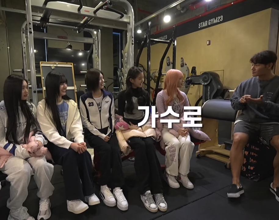 아이브 멤버들은 전혀 몰랐던 사실.jpg | 인스티즈