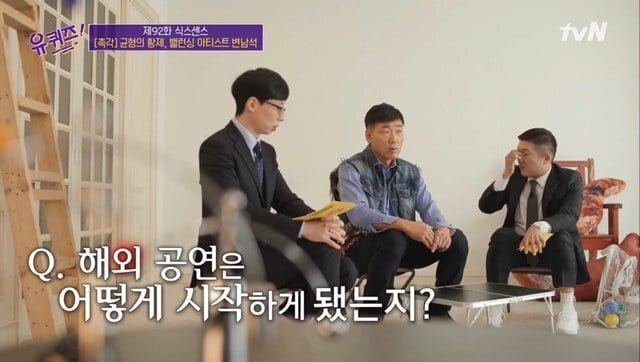 두바이 왕세자에게 초대 받은 한국인.jpg | 인스티즈