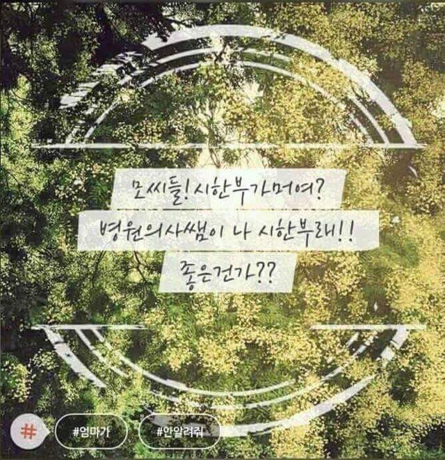 현 20대 흑역사.jpg | 인스티즈