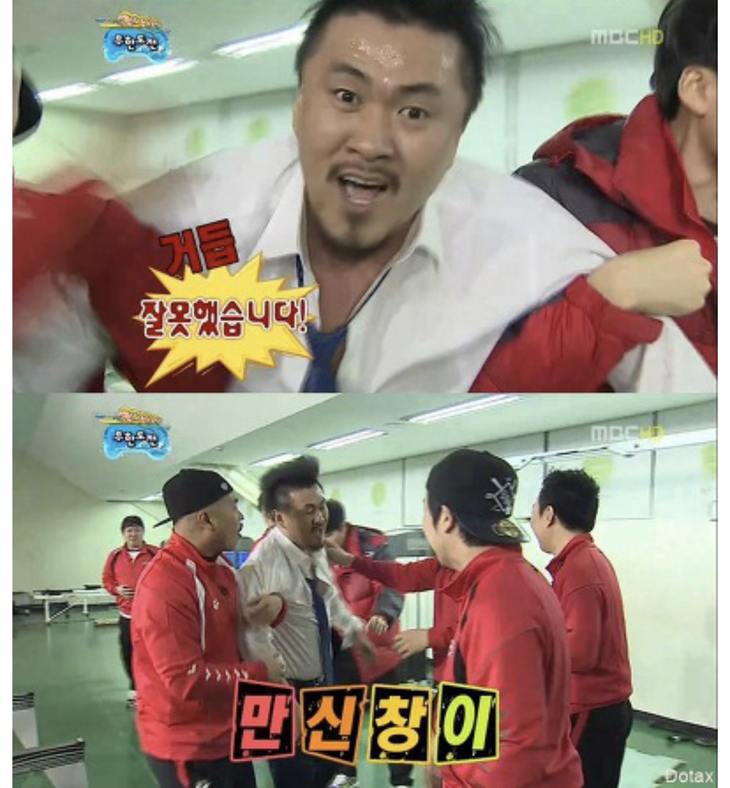 마포에서 미사리까지 5분만에 주파 가능한 데프콘의 절박함.jpgif | 인스티즈