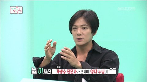 이영자 방송중에 진심으로 사람 두들겨 팰뻔.jpg | 인스티즈