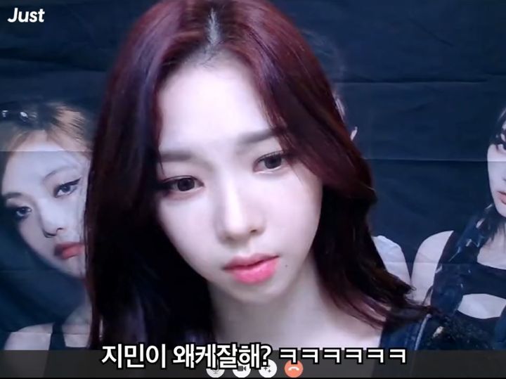 트위터에서 난리났다는 에스파 카리나 영상통화 | 인스티즈