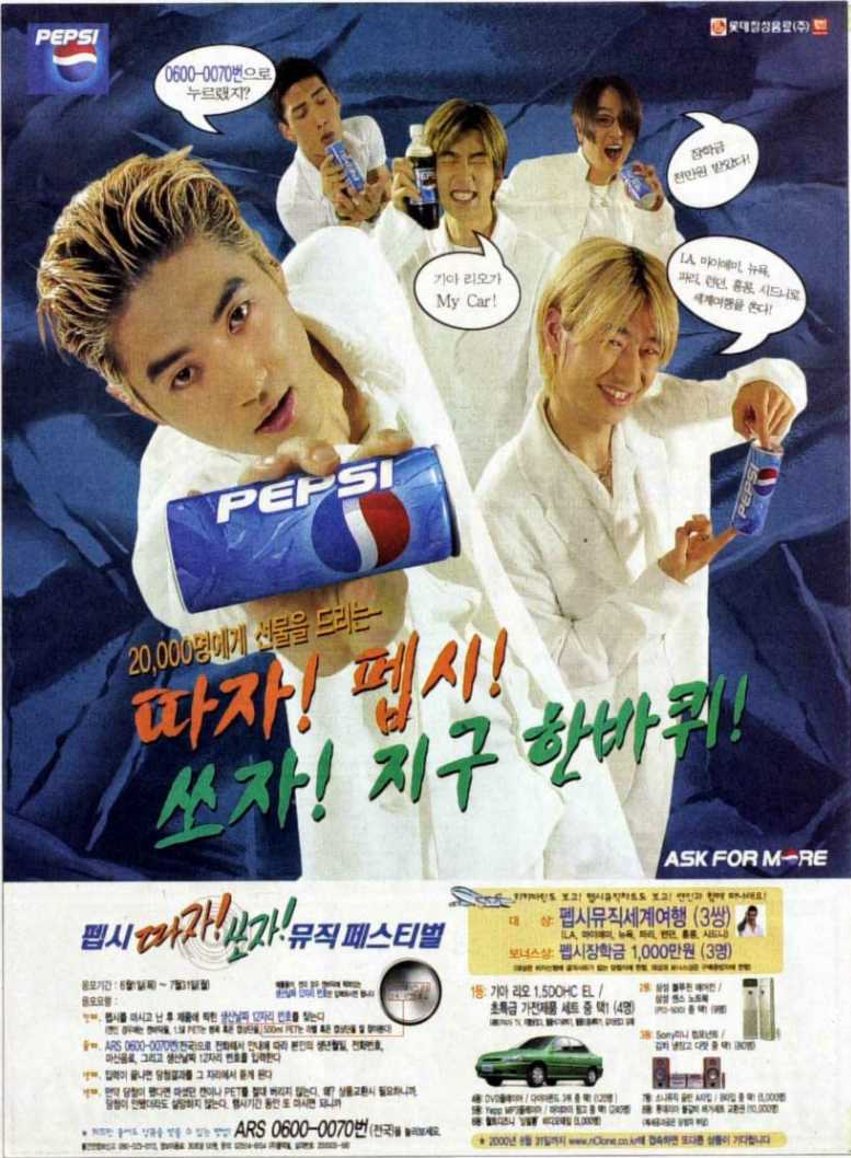 6ec33bcb528e087b7665303b33ac1f53d2f3a1c3