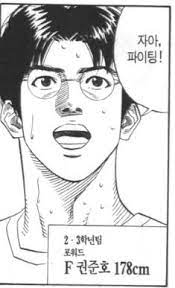 안경선배가 인기 많은 이유 | 인스티즈