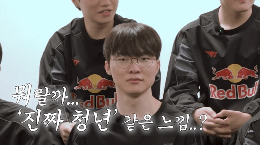 T1 도란의 충신 행동 | 인스티즈