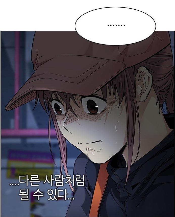 결말 다가오는 퇴물웹툰 [다이스] 의 산소호흡기 | 인스티즈