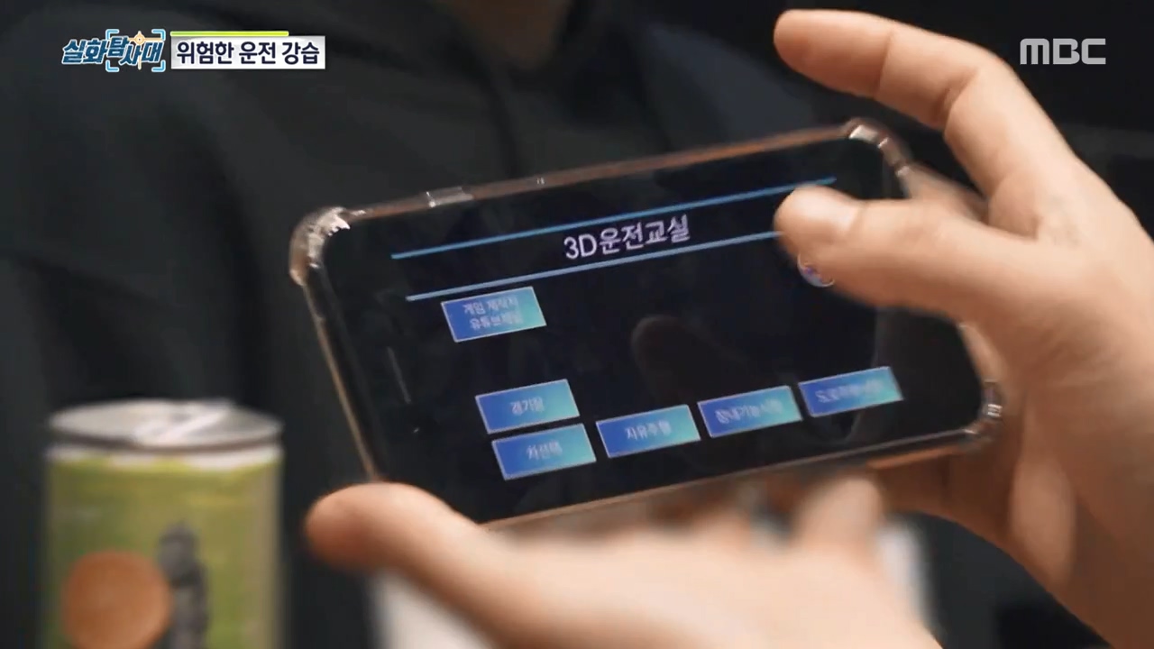 처벌 받지 않는 것을 알고 차량 절도하는 아이들, 그리고 그 부모들.jpg | 인스티즈