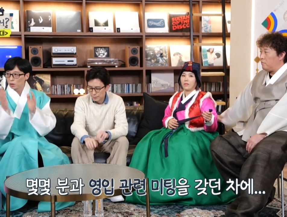 유재석 & 유희열이 직접 말하는 유재석 안테나 영입 비하인드.jpg | 인스티즈