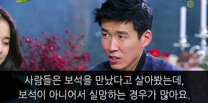 션이 말하는 결혼 | 인스티즈