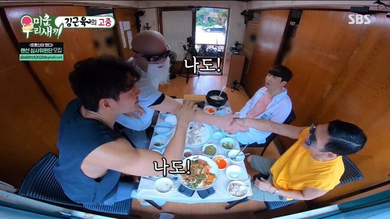 김계란 김종국이 말하는 헬창과 결혼해야 하는 이유.jpg | 인스티즈