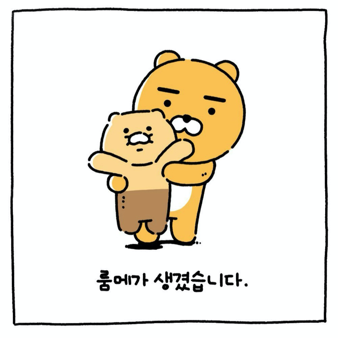 최근 인기좋은 캐릭터 춘식이 | 인스티즈