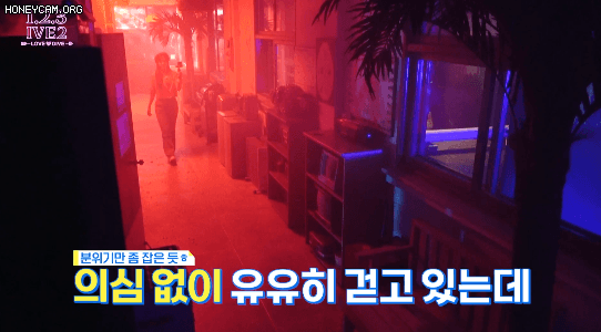 리얼리티에서 담력체험하는 아이브 멤버들 ㅋㅋㅋㅋㅋㅋㅋ | 인스티즈