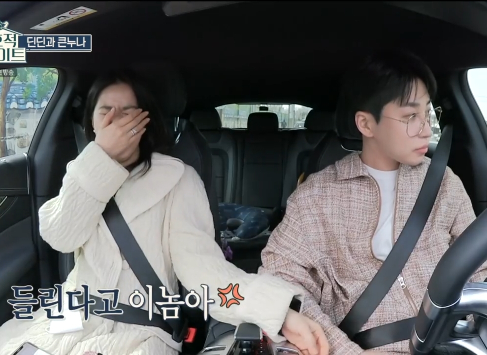 6f2f3334ff485b5c79ed73677b161c479d66b574