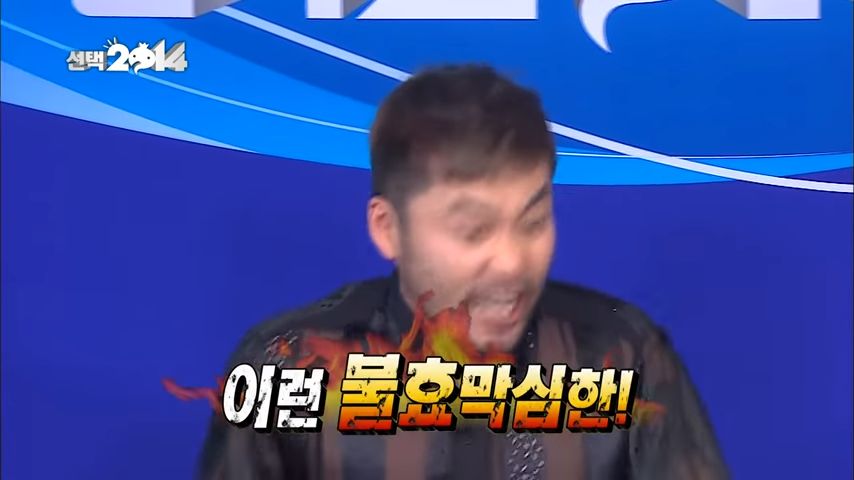 [무한도전] 노홍철의 진짜 광기 | 인스티즈