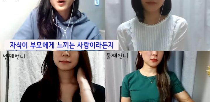 일본인이 보기에 오징어게임이 일본 작품과 확연히 다른 부분 | 인스티즈