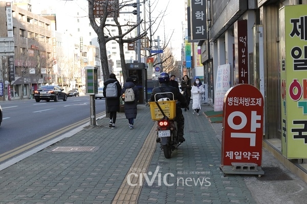 오토바이 부수고 싶은 유형 | 인스티즈