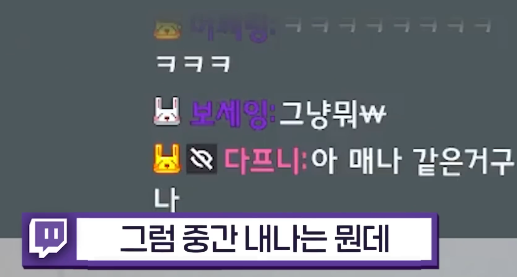 타 지역 사람들이 가장 이해 하기 어려워 한다는 경상도 사투리.jpg | 인스티즈