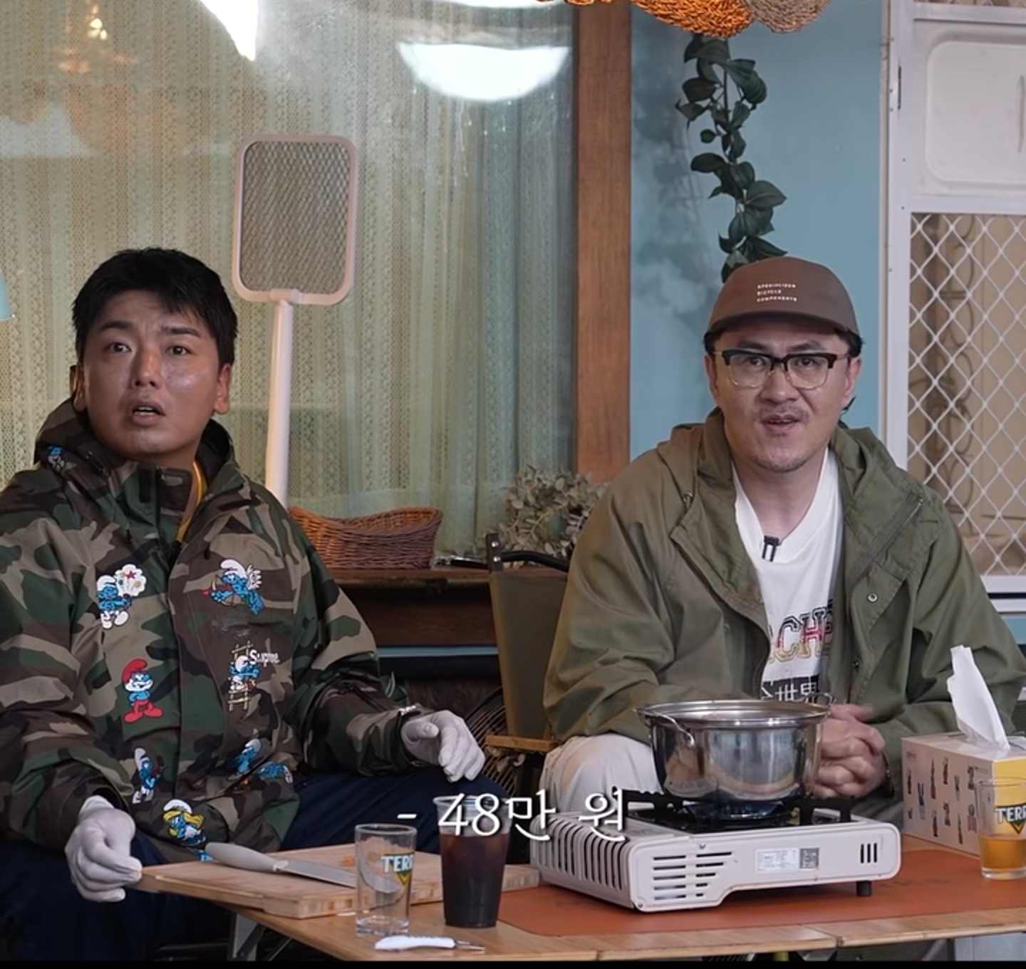 오 곽범 슈프림 입었네 | 인스티즈