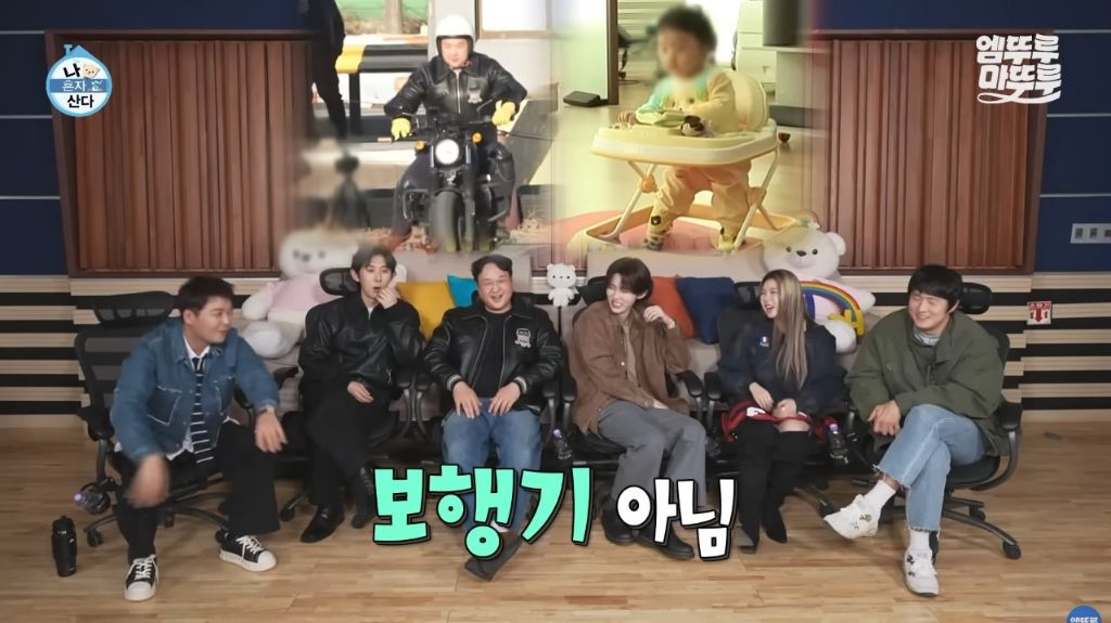 [나혼자산다] 구성환 편은 처음 만난 사람도 하드캐리함ㅋㅋㅋㅋㅋ | 인스티즈