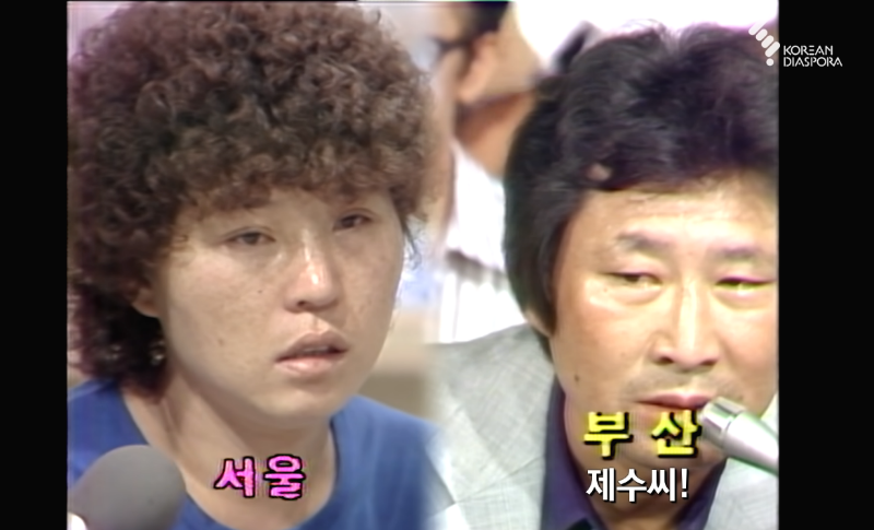 30년 만에 봤어도 든든한 부산 형님 | 인스티즈