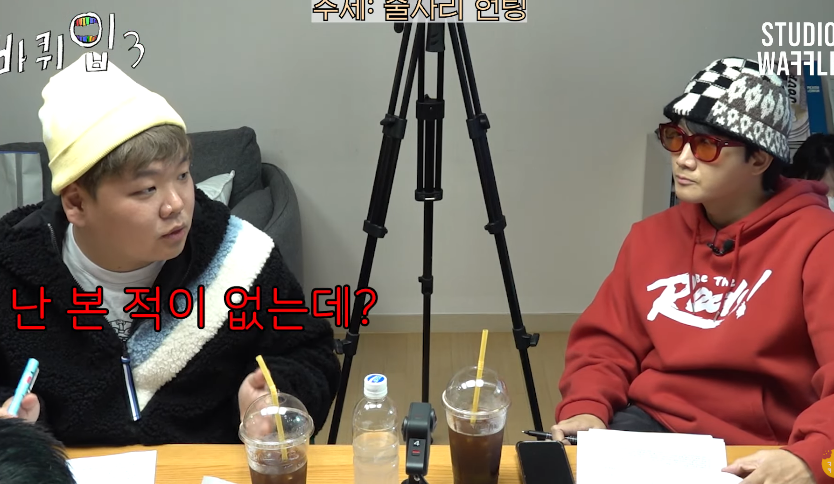 자기가 이상한건지 여기가 이상한건지 열변 토하는 곽튜브 | 인스티즈