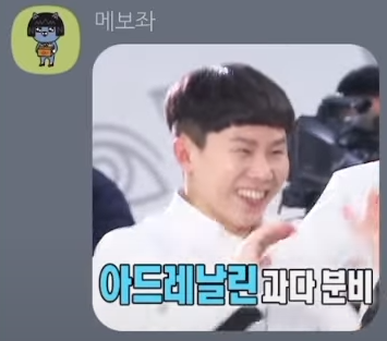 브레이브걸스 멤버별 카톡 이모티콘 모음.jpg | 인스티즈