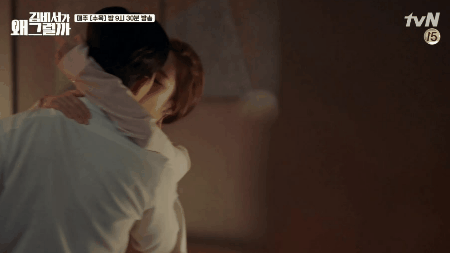 내가 힘들어도 회사를 다니는 이유.jpgif | 인스티즈