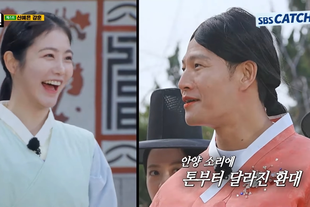 김종국이 환장하는 게스트 2명 출연.jpg | 인스티즈