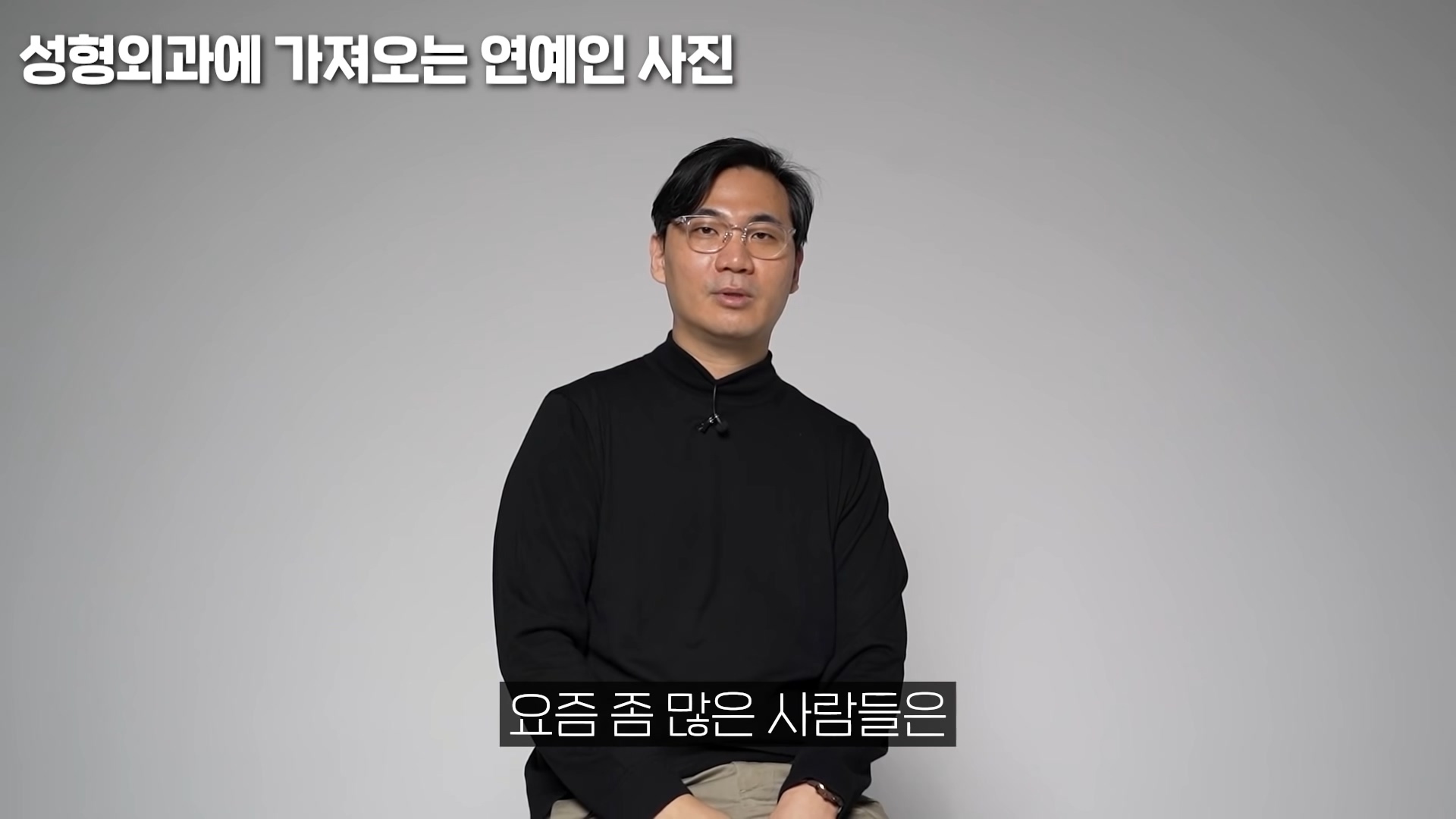 요즘 사람들이 성형외과에 많이 들고오는 연예인 사진.jpg | 인스티즈