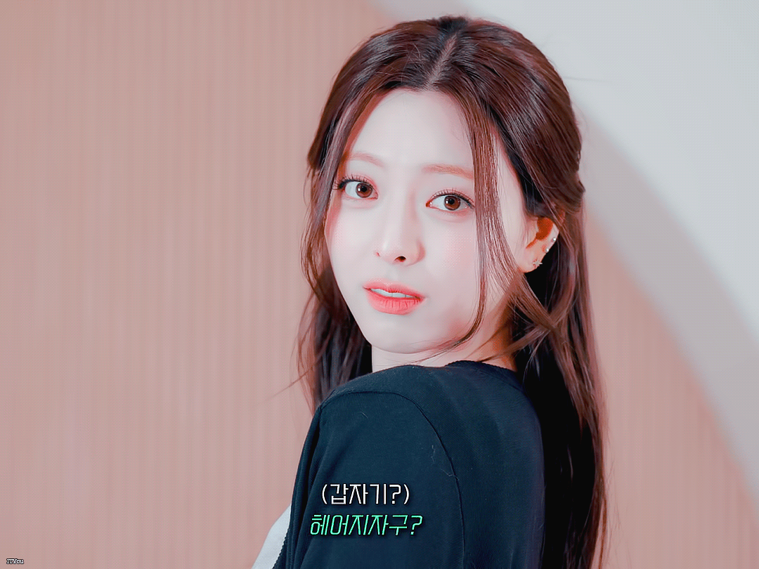 (스압)다라이 살벌한 ITZY 유나.jpgif | 인스티즈