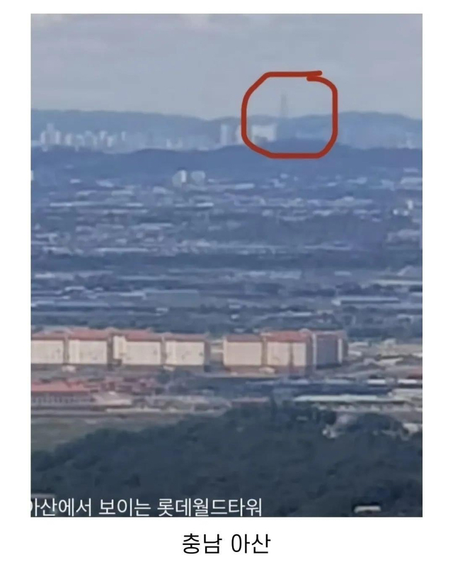 롯데 시그니엘 타워의 위엄.jpg | 인스티즈