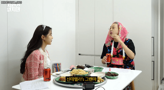 장원영 입덕 영상이라고 불리는 유튜브 컨텐츠 with 영지 차린건 없지만.jpgif | 인스티즈