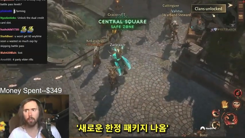 디아블로 이모탈 과금 구조에 정신 못차리는 해외 스트리머들 | 인스티즈