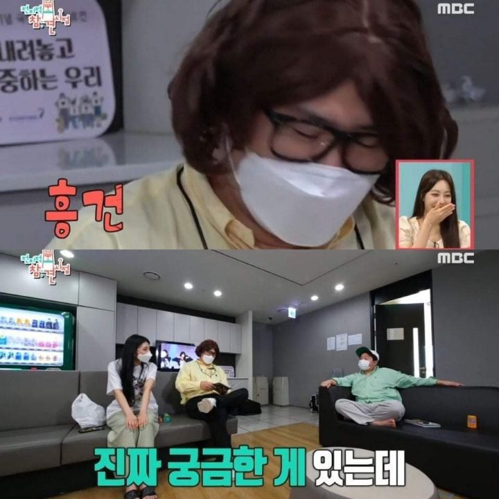 후배가수 형돈이와 대준이를 끝까지 패버리는 조이선배 | 인스티즈