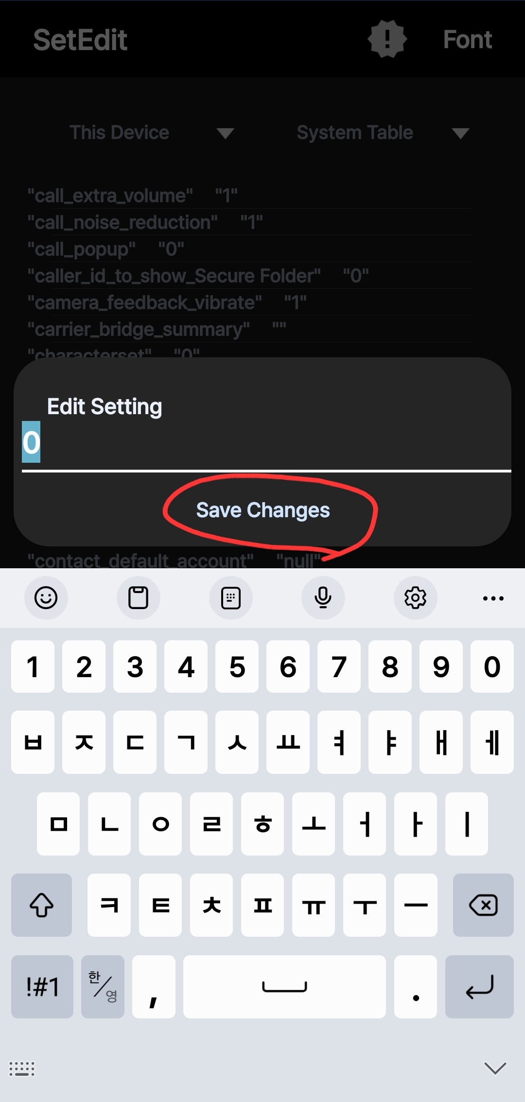 무음 이미지