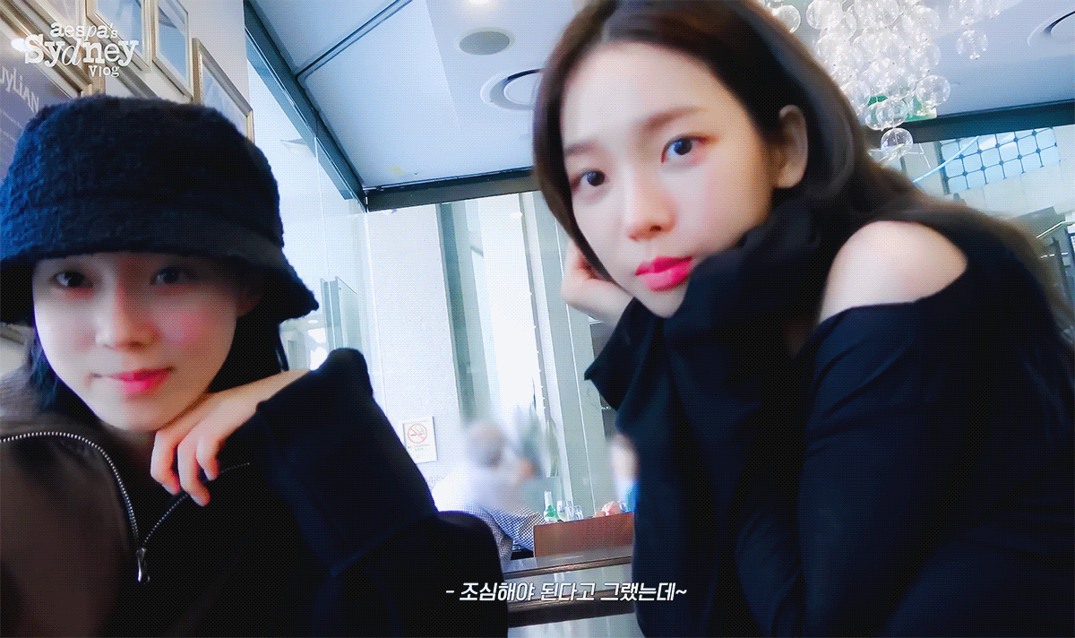 (스압)은근 귀여운 카리나.gif | 인스티즈