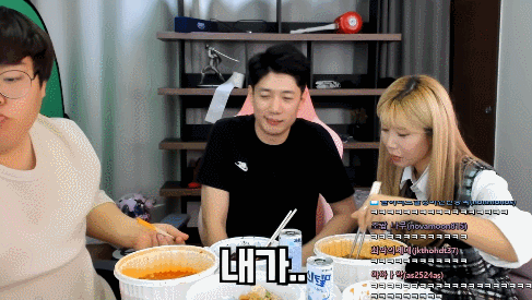 ??? : 가슴은 생각보다는 좀 작았어.gif | 인스티즈