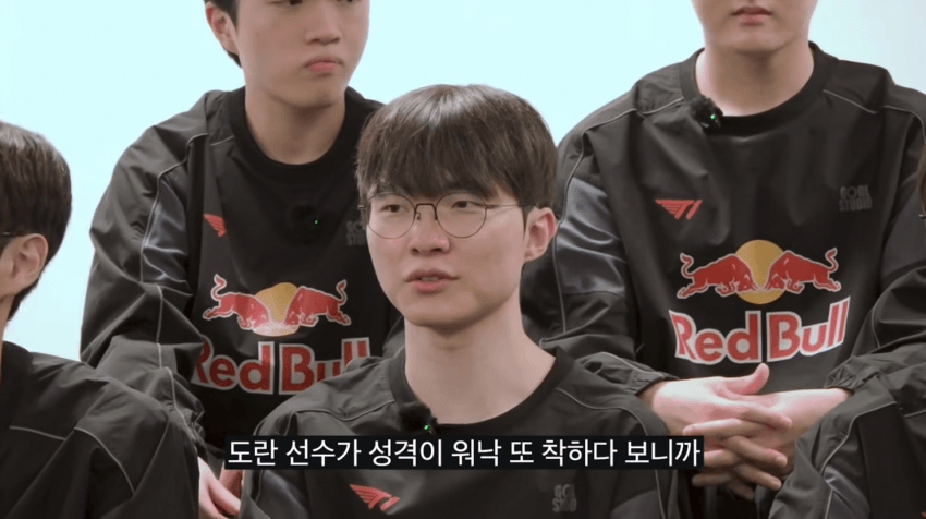 T1 도란의 충신 행동 | 인스티즈