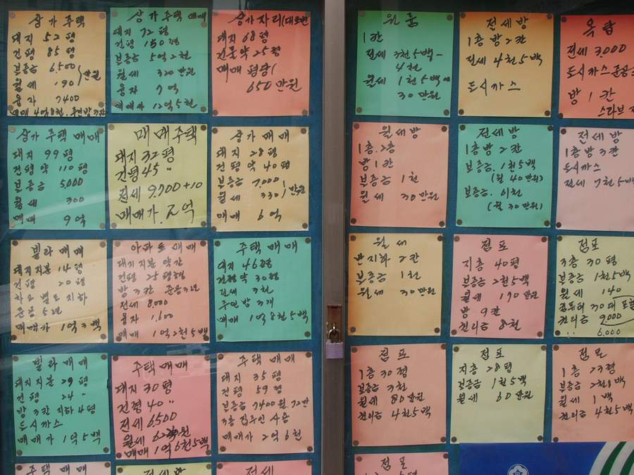 7027bea75229da6a7be38f878645177013e3816d