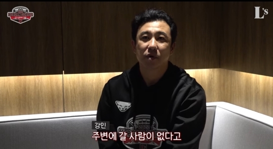 김강민:아내 덕분에 이겼다 | 인스티즈