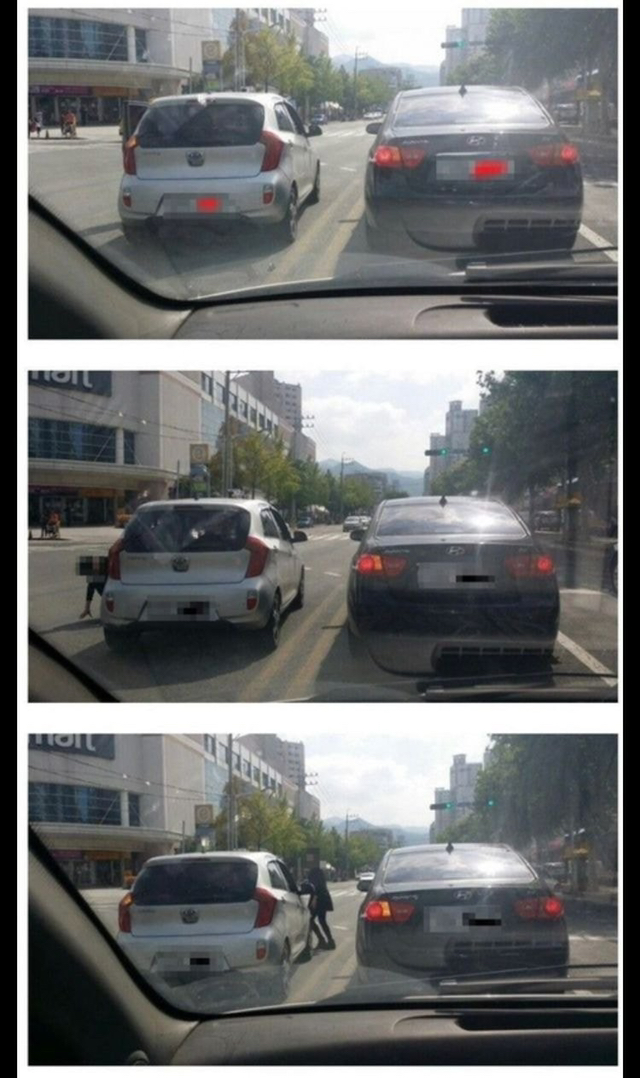 왜 빵빵거리지? | 인스티즈