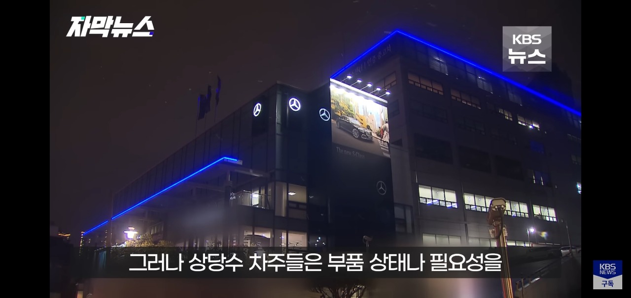 멀쩡한 브레이크패드 무작정 교체하는 이유 | 인스티즈