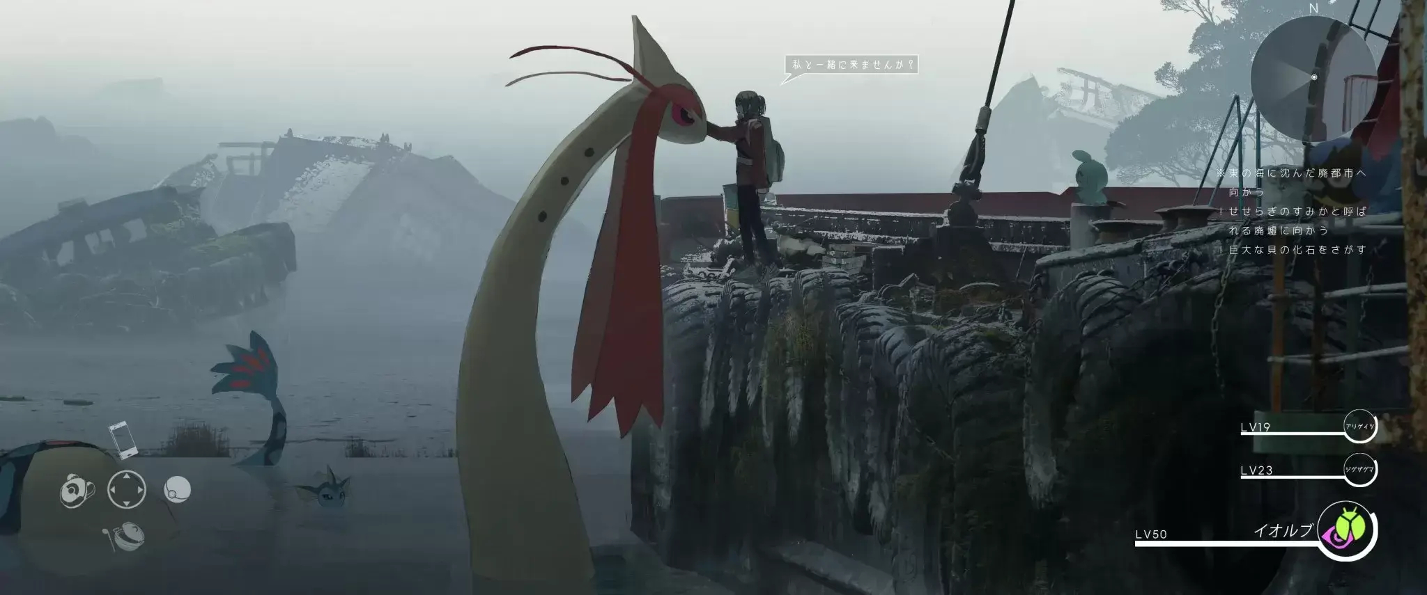 포켓몬스터 레전드 시리즈 다음으로 나왔으면 하는 지역은?? | 인스티즈