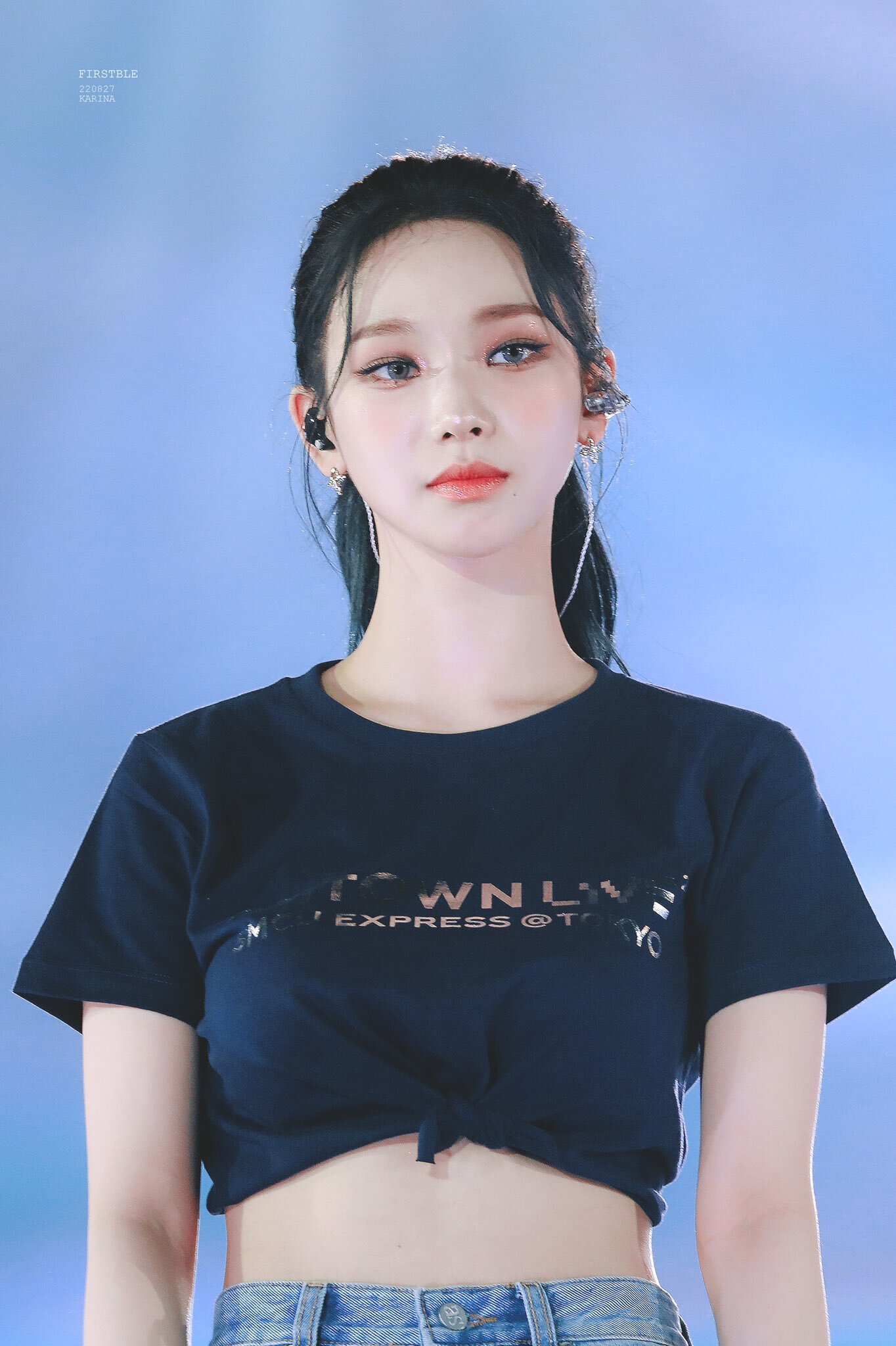 (스압)두마카세 카리나.jpgif | 인스티즈